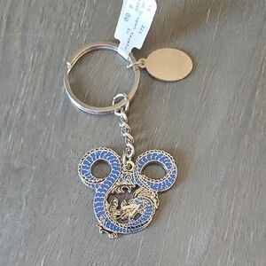 Blue and Gold Dragon Keychain